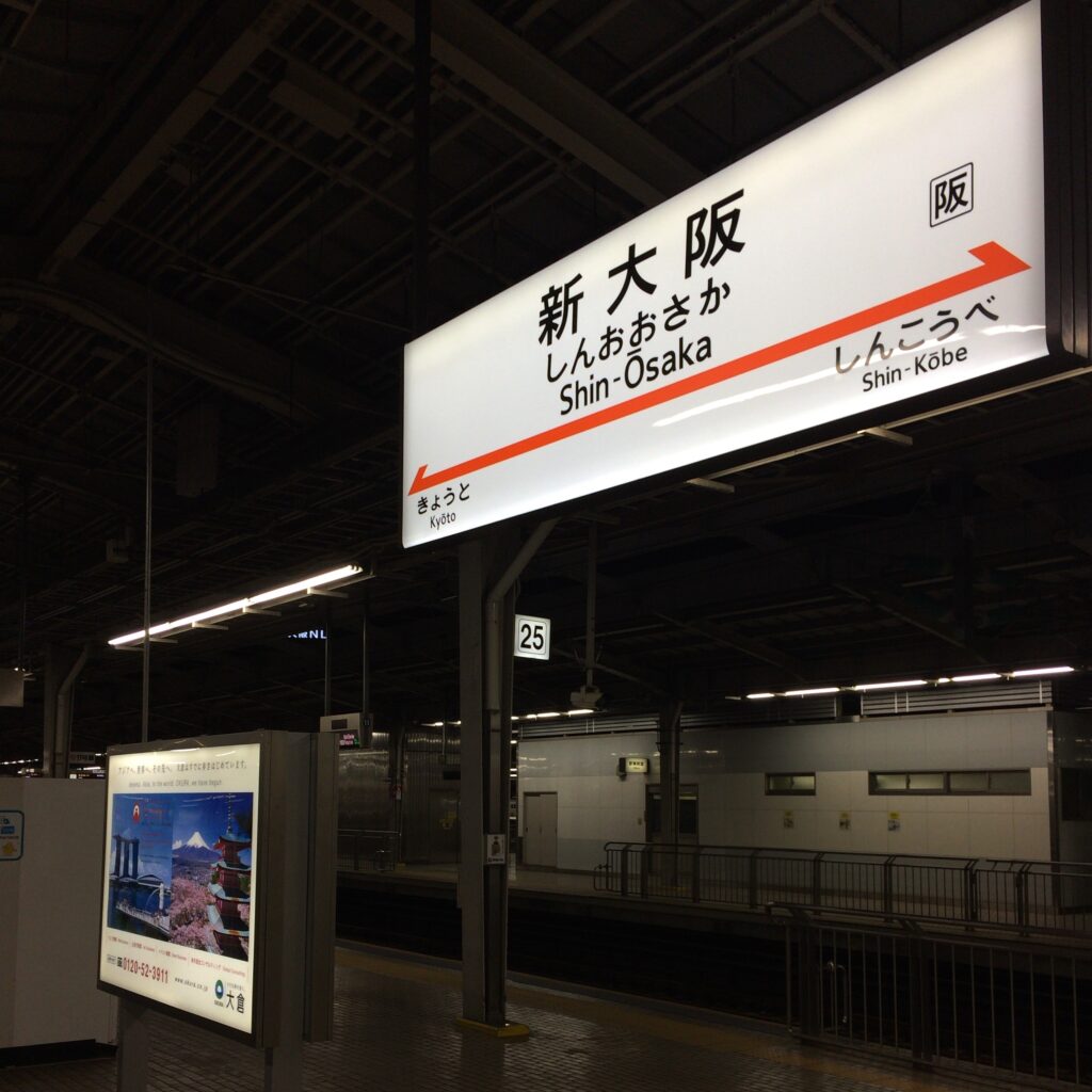 画像に alt 属性が指定されていません。ファイル名: IMG_5432.jpg2_-1024x1024.jpg