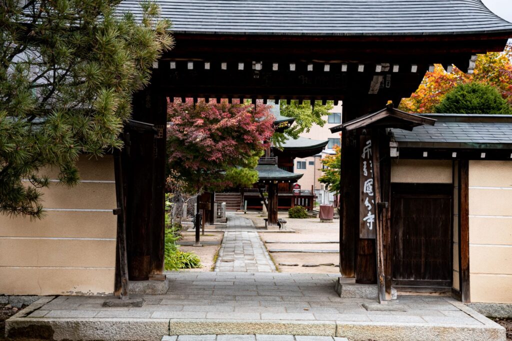飛騨国分寺