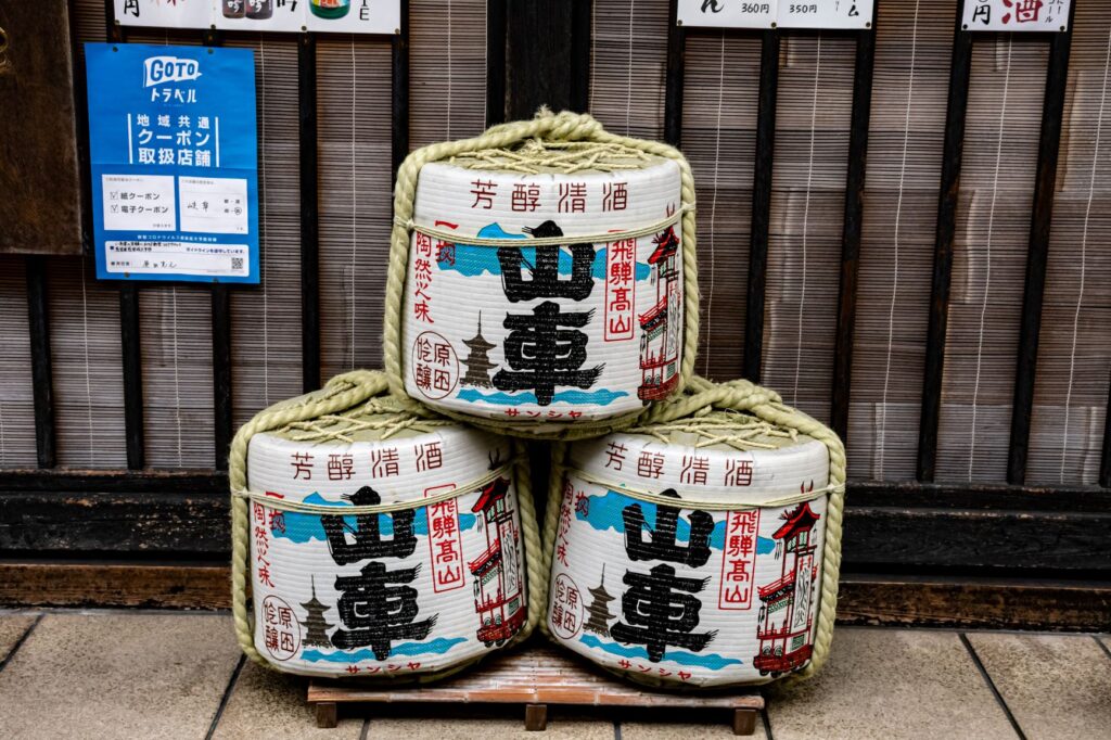 高山古い街並み