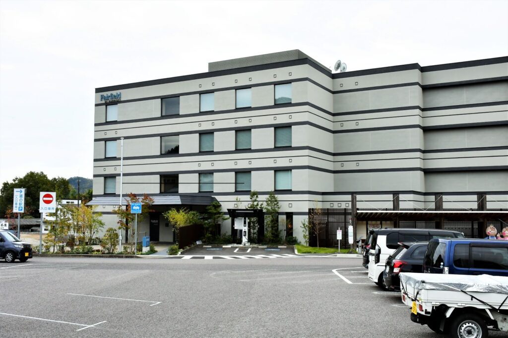 道の駅にわか茶屋にできたフェアフィールド バイ マリオット 岐阜美濃